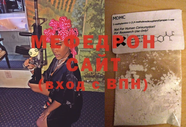 героин Гусь-Хрустальный